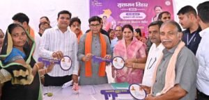 सरकार गांव, गरीब और किसानों के कल्याण के लिए समर्पित-मंत्री  टंक राम वर्मा