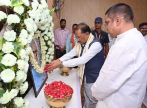 वैशाली नगर विधायक  रिकेश सेन के निवास पहुंचकर व्यक्त की गहरी संवेदना, दिवंगत आत्मा की शांति के लिए की प्रार्थना