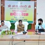 जशपुर में विकास कार्यों की समीक्षा :  लोकार्पण-शिलान्यास के बाद शिलापट्ट नहीं लगा, तो होगी कड़ी कार्रवाई- वित्त मंत्री  ओपी चौधरी