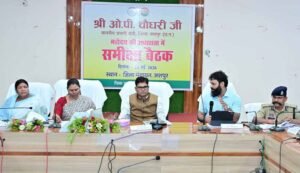 जशपुर में विकास कार्यों की समीक्षा :  लोकार्पण-शिलान्यास के बाद शिलापट्ट नहीं लगा, तो होगी कड़ी कार्रवाई- वित्त मंत्री  ओपी चौधरी