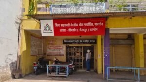 खरगोन जिला सहकारी बैंक में 41.58 लाख के गबन का खुलासा, कैशियर निलंबित