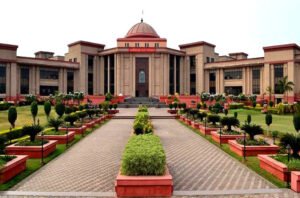 सेंट्रल यूनिवर्सिटी को 15 दिन में वेतन भुगतान का अल्टीमेटम, हाईकोर्ट ने लिया सख्त रुख