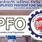 EPFO की बड़ी लापरवाही: 10 साल तक PF ट्रांसफर नहीं किया, अब देना होगा 50 हजार रुपये हर्जाना