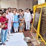 निगम के विभिन्न वार्डो को मिली 04 करोड़ 85 लाख रू. के विकास कार्यो की सौगात