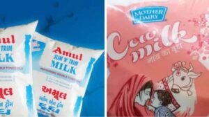 अमूल के बाद मदर डेयरी ने भी बढ़ाए दूध के दाम, 14 मई से नई दरें लागू