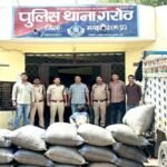 मध्यप्रदेश पुलिस की अवैध मादक पदार्थों के विरुद्ध प्रभावी कार्यवाही
