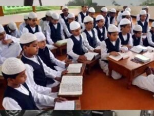 उप्र. मदरसा बोर्ड रिजल्ट में बेटियों का दबदबा, 29 हजार से ज्यादा छात्राएं पास