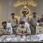 नरसिंहपुर पुलिस की बड़ी सफलता