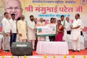 जनजातीय कल्याण के सरकार कर रही प्रभावी प्रयास : राज्यपाल  पटेल