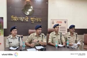 सिंगरौली पुलिस ने 02 वर्षीय अपहृत बालिका को 36 घंटे में झारखंड से सकुशल किया दस्तयाब