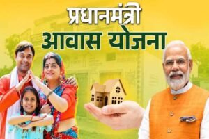 10 हजार फ्लैटों का रास्ता साफ, आवास निर्माण की DPR को मिली मंजूरी