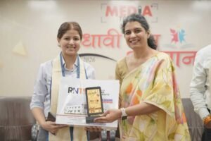 रबीन्द्रनाथ टैगोर विश्वविद्यालय में “मेधावी छात्र सम्मान समारोह 2026” का सफल आयोजन, 500 से अधिक मेधावी विद्यार्थियों का हुआ सम्मान