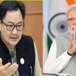 पेट्रोल-डीजल बचत पर PM मोदी की अपील, लॉकडाउन को लेकर किरेन रिजिजू का बड़ा बयान