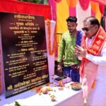 कलिबेश्वर महादेव मंदिर के प्राण प्रतिष्ठा समारोह में शामिल हुए मुख्यमंत्री  विष्णुदेव साय