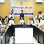 आदर्श जिला बनाने के लिए समन्वित प्रयास करें: उप मुख्यमंत्री  शुक्ल
