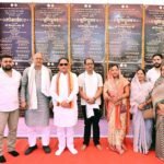 मुख्यमंत्री  विष्णुदेव साय ने कुनकुरी क्षेत्र को दी विकास कार्यों की बड़ी सौगात: 16 करोड़ रुपए से अधिक के 12 विकास कार्यों का भूमिपूजन एवं लोकार्पण
