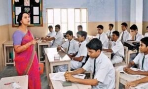 MP के 13 हजार शिक्षकों को बड़ा झटका, हाईकोर्ट ने निरस्त की मेरिट लिस्ट