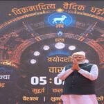 वैदिक घड़ी की डिजिटल गूँज: 78 लाख+ लोगों तक पहुँची भारतीय कालगणना की पहचान