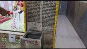 अंबेडकरनगर के रामनगर स्थित पंचमुखी हनुमान मंदिर में दानपात्र से 10 हजार की चोरी, जाली तोड़कर वारदात