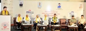 इंडिया स्टोनमार्ट 2028 को भव्य बनाने के लिए हुआ त्रिपक्षीय एमओयू