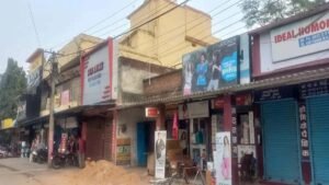 एचईसी की जमीन पर बढ़ा अवैध कब्जा, मकान और दुकान बनाकर हो रही कमाई