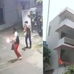 RSS कार्यालय पेट्रोल बम हमले की जांच ATS के हाथ, विदेशी कनेक्शन की कड़ियां खंगाल रही एजेंसी