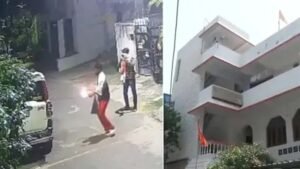 RSS कार्यालय पेट्रोल बम हमले की जांच ATS के हाथ, विदेशी कनेक्शन की कड़ियां खंगाल रही एजेंसी