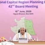 एनसीआर प्लान 2041 पर बड़ा फैसला, हरियाणा के 5 जिले क्षेत्र में रहेंगे