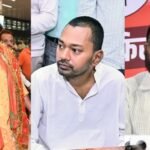 बिहार विधान परिषद चुनाव: पवन सिंह, निशांत कुमार और संजय मयूख समेत 9 उम्मीदवार निर्विरोध निर्वाचित