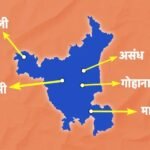 क्या NCR से बाहर होंगे हरियाणा के 5 जिले? 16 जून की अहम बैठक पर टिकी सबकी नजरें