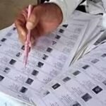 झारखंड में वोटर पंजीकरण के लिए फॉर्म-6 जमा करने की प्रक्रिया तय