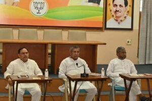 झारखंड भाजपा ने बनाई नई संगठनात्मक रणनीति, हर माह होगी पदाधिकारियों की बैठक