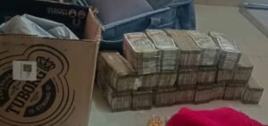राजस्थान बीज निगम घोटाले में एसीबी की बड़ी कार्रवाई, 2.44 करोड़ नकद बरामद और कई गिरफ्तार
