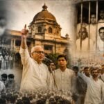 आपातकाल की 51वीं वर्षगांठ: बिहार भाजपा का दावा लोकतंत्र की सबसे बड़ी लड़ाई यहीं से लड़ी गई