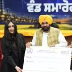 पंजाब के युवा बन रहे जॉब क्रिएटर, सपनों को साकार करने के लिए सरकार हर कदम पर साथ : CM भगवंत मान