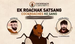 पंजाब में कॉकरोच जनता पार्टी की एंट्री, अमृतसर में फाउंडर दीपके का शक्ति प्रदर्शन; केंद्र के खिलाफ होगा विरोध
