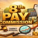 8th Pay Commission: केंद्रीय कर्मचारियों को बड़ी राहत! जुलाई से 63% हो सकता है महंगाई भत्ता, सैलरी बढ़ने के संकेत