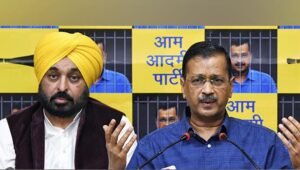 Punjab Election: केजरीवाल का बड़ा दावा, नवंबर में हो सकते हैं विधानसभा चुनाव; CM चेहरे का भी किया ऐलान