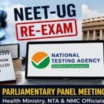 NEET Re-Exam अभ्यर्थियों को बड़ी राहत, उम्मीदवार और एक अटेंडेंट कर सकेंगे पंजाब रोडवेज बसों में मुफ्त सफर