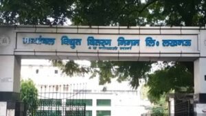 लखनऊ में बिजली व्यवस्था का बड़ा बदलाव, 2032 तक होगा आधुनिक इंफ्रास्ट्रक्चर तैयार