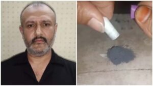 मुंबई पुलिस ने नाकाम की बड़ी साजिश: मुहर्रम जुलूस में जहरीले कैप्सूल बांटता आरोपी गिरफ्तार