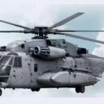 होर्मुज जलडमरूमध्य तनाव के बीच US नेवी का MH-53E Sea Dragon चर्चा में