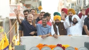पंजाब चुनाव से पहले AAP की नई रणनीति, लोक मिलनियों के जरिए जनता तक पहुंचाएगी सरकार का रिपोर्ट कार्ड