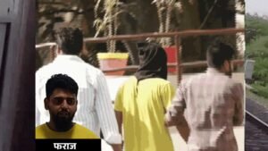 ATS की बड़ी कार्रवाई, आतंकी साजिश में राजस्थान से तीसरा आरोपी गिरफ्तार; MP में नेटवर्क फैलाने की थी योजना