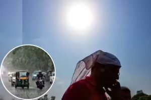 दिल्ली में उमस ने बढ़ाई गर्मी की मार, 37 डिग्री तापमान भी 43 डिग्री जैसा महसूस हुआ