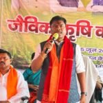 जैविक खेती से बढ़ेगी किसानों की आय, पर्यावरण संरक्षण को मिलेगा बल – वन मंत्री केदार कश्यप