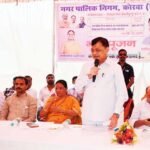 उद्योग मंत्री देवांगन ने पौने 37 करोड़ रूपए के जलप्रदाय योजना विस्तार कार्य का किया भूमिपूजन
