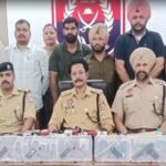 पटियाला पुलिस की बड़ी सफलता, गोल्डी ढिल्लों गैंग के 5 गुर्गे दबोचे, हथियारों का जखीरा बरामद