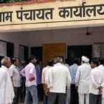 ग्राम प्रधानों के कार्यकाल खत्म होने से पहले बड़ा खेल, कानपुर की 35 पंचायतों में 38 लाख के भुगतान पर सवाल
