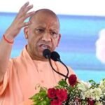 ललितपुर में बड़ा विकास पैकेज: 1766 करोड़ की 221 परियोजनाओं का लोकार्पण, बनेगा यूपी का पहला फार्मा पार्क